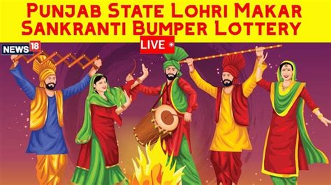 gandhi brothers lottery result today 6pm|LIVE Punjab Lottery Result TODAY: Lohri Makar Sankranti .